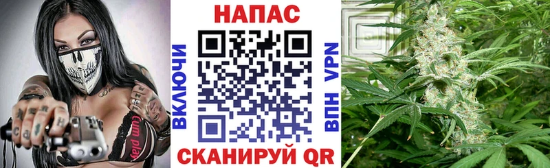 Все наркотики Горбатов Бошки Шишки  Мефедрон  Гашиш 
