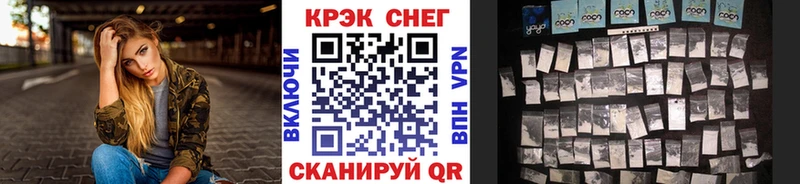 COCAIN Колумбийский  закладка  Горбатов 