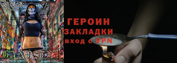 кокаин колумбия Верхний Тагил