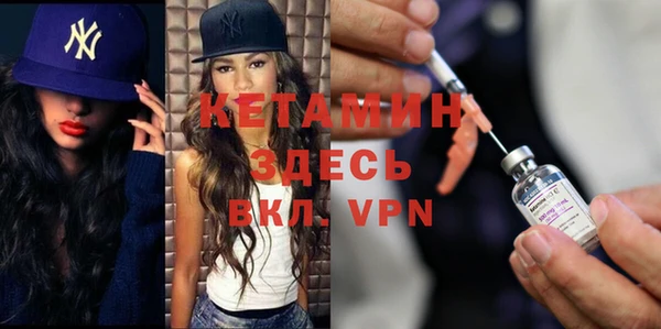 кокаин колумбия Верхний Тагил