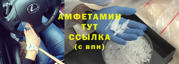 COCAINE Верхнеуральск