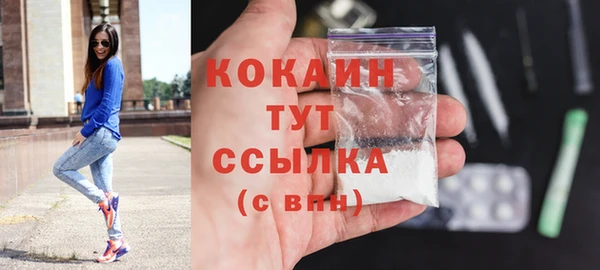 jwh Володарск