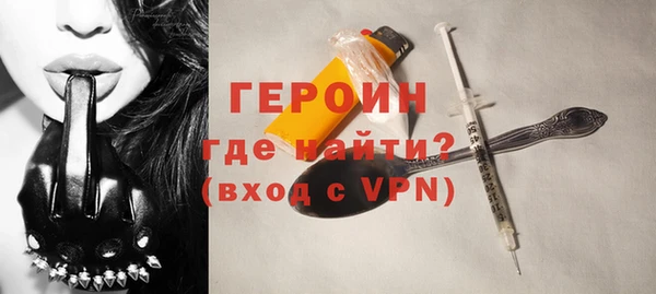 COCAINE Верхнеуральск