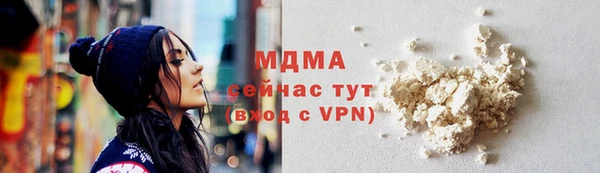 кокаин колумбия Верхний Тагил