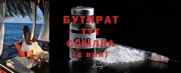COCAINE Верхнеуральск