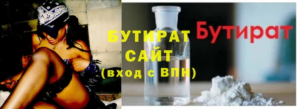кокаин колумбия Верхний Тагил
