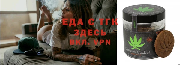 кокаин колумбия Верхний Тагил
