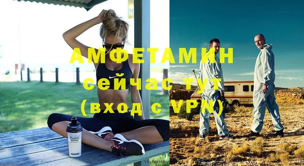 COCAINE Верхнеуральск