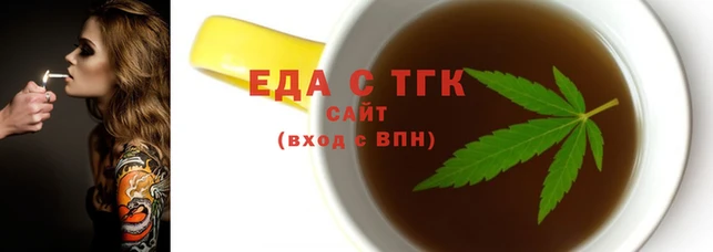 COCAINE Верхнеуральск