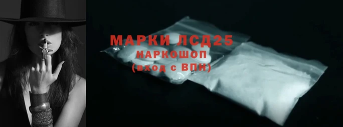 COCAINE Верхнеуральск