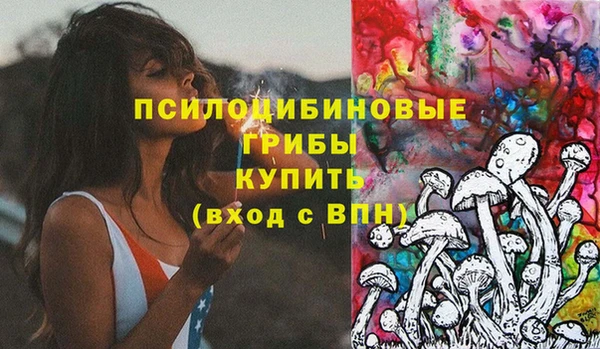 COCAINE Верхнеуральск