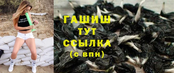 COCAINE Верхнеуральск