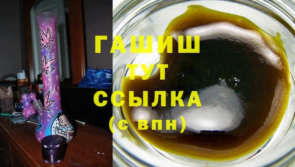 COCAINE Верхнеуральск