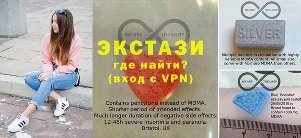 COCAINE Верхнеуральск