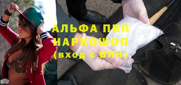 COCAINE Верхнеуральск