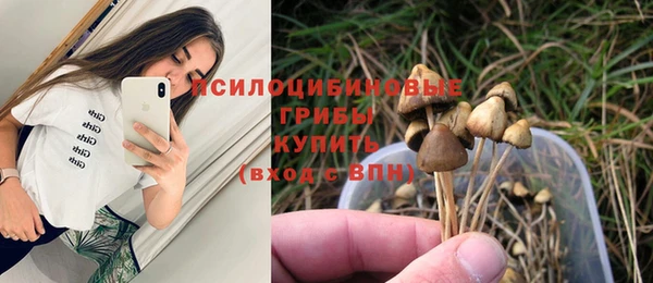 мефедрон мука Верея