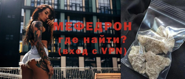 кокаин колумбия Верхний Тагил