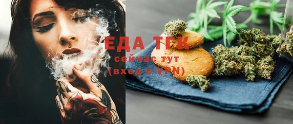 кокаин колумбия Верхний Тагил