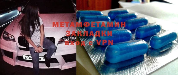 кокаин колумбия Верхний Тагил