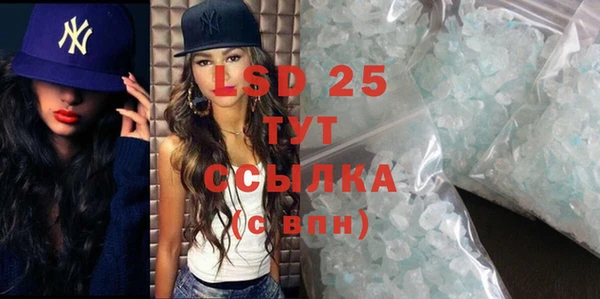 кокаин колумбия Верхний Тагил