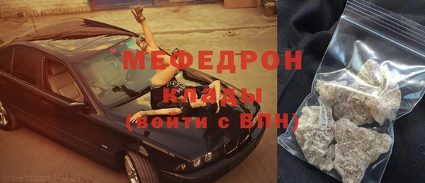 гашишное масло Семилуки