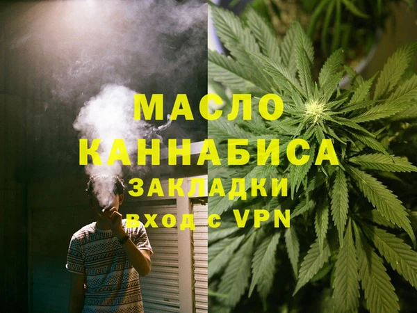 кокаин колумбия Верхний Тагил